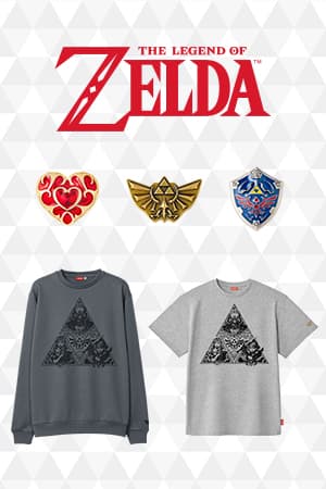 The Legend of Zelda Merchandise